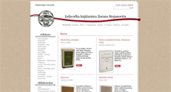 Desktop Screenshot of ikzs.com