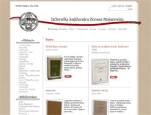Tablet Screenshot of ikzs.com
